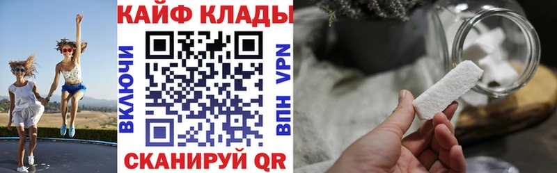 Вейп ТГК Иркутск
