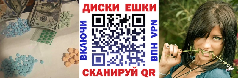 ЭКСТАЗИ Philipp Plein  OMG tor  Иркутск 