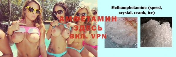 хмурый Корсаков