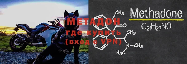 прущий лед Кодинск