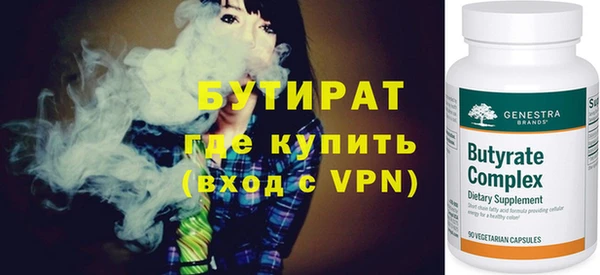 прущий лед Кодинск