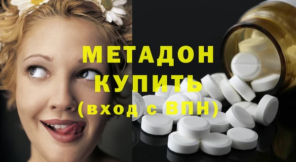 jwh Коряжма