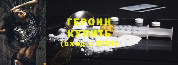 прущий лед Кодинск