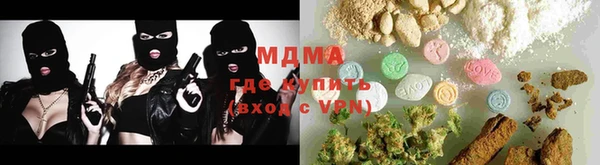 прущий лед Кодинск