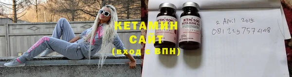 прущий лед Кодинск