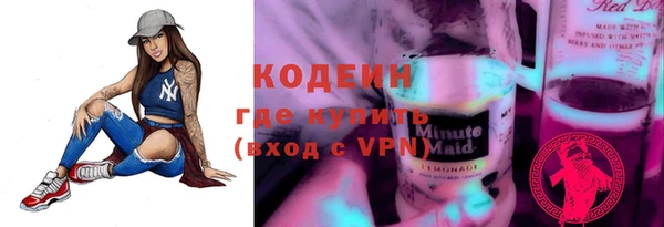 ПСИЛОЦИБИНОВЫЕ ГРИБЫ Костерёво