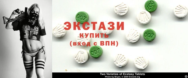 прущий лед Кодинск