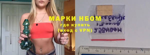 мефедрон мука Ростов