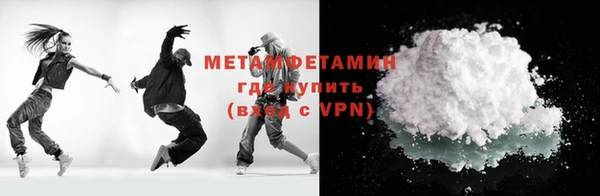 прущая мука Верхнеуральск