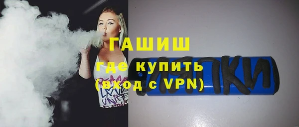 прущий лед Кодинск