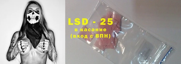 кокс Козловка