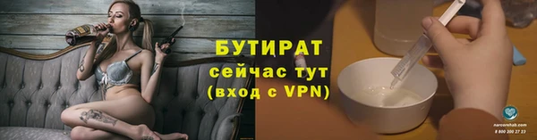 хмурый Корсаков