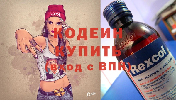 кокс Козловка