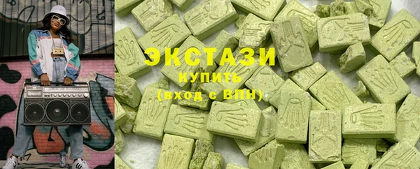 прущий лед Кодинск