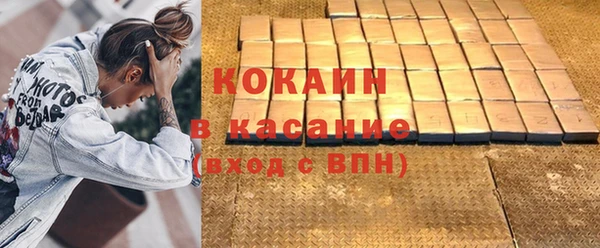кокс Козловка