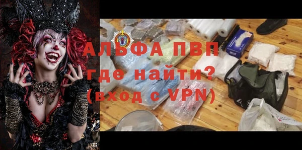 кокс Козловка