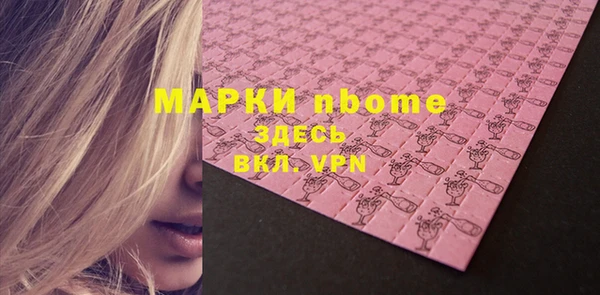 кокс Козловка