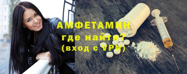 прущий лед Кодинск