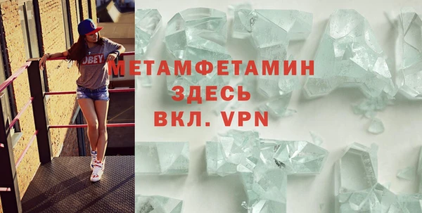 кокс Козловка