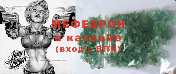 прущий лед Кодинск