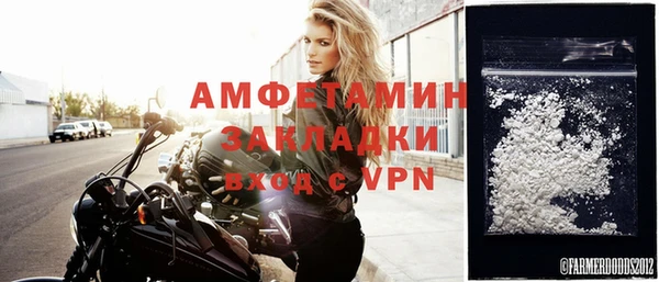 кокс Козловка