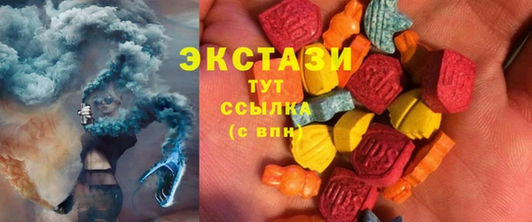 кокс Козловка