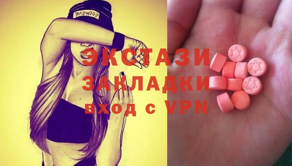 кокс Козловка