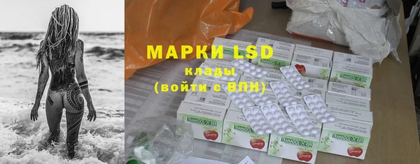 кокс Козловка
