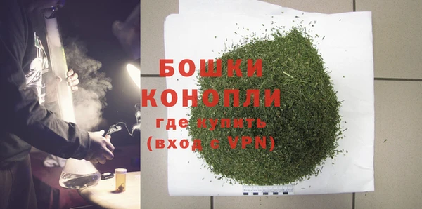 прущий лед Кодинск