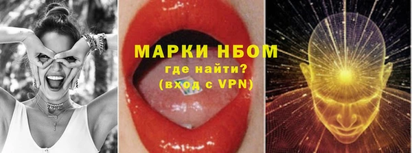 кокс Козловка