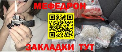 марки nbome Балашиха