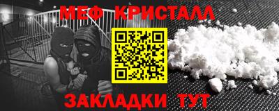 марихуана Конаково