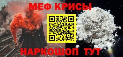 синтетический гашиш Коммунар