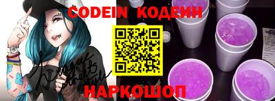 синтетический гашиш Коммунар