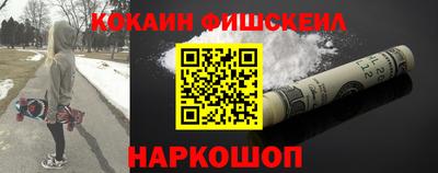 марихуана Конаково