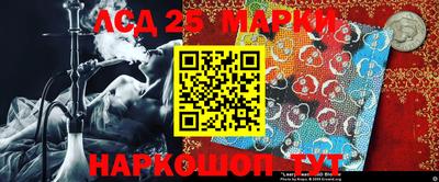 первитин Балаково