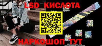 марихуана Конаково