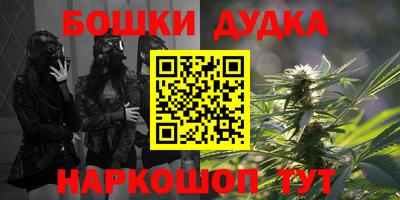 первитин Балаково