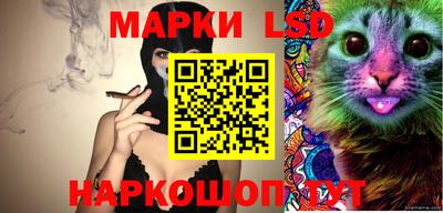 марихуана Конаково