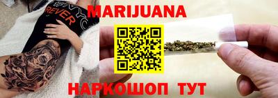 синтетический гашиш Коммунар