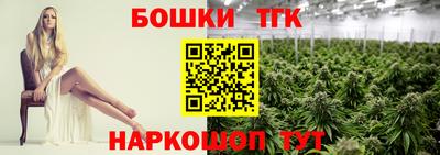 твердый Азнакаево