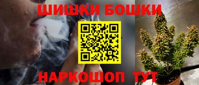 синтетический гашиш Коммунар
