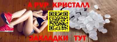 кокаин колумбия Абакан
