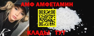 синтетический гашиш Коммунар
