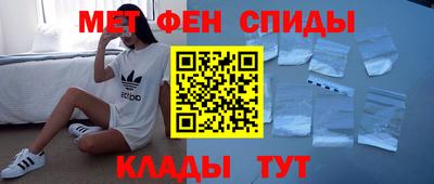 каннабис Комсомольск-на-Амуре