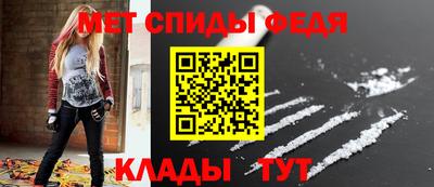 каннабис Комсомольск-на-Амуре