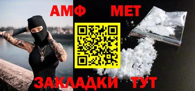 синтетический гашиш Коммунар