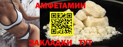 синтетический гашиш Коммунар