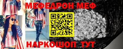 каннабис Комсомольск-на-Амуре
