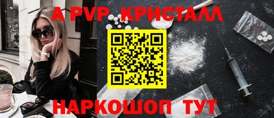 марихуана Конаково